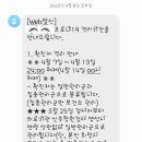 이성웅외과의원 네이버블로그