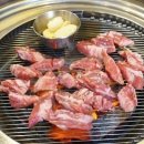한우갈비의습격