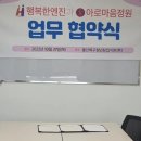 아로마음정원 네이버블로그