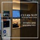 포토이즘박스범계점 이미지