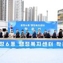 01-123 동구 이미지