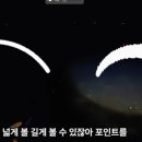 평지낚시