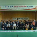 시서화 이미지