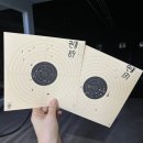 부산 동래 놀거리 추천 인피니티건 사격 체험 후기