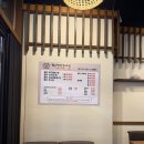 순종철판동태찜 | [마곡나루맛집]마곡나루밥집·술집 다 되는 곳! 얼큰하고 푸짐한 "월순철판동태찜" 마곡나루점 솔직 후기