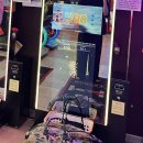 문화게임랜드 이미지