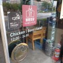 옥주한의원 이미지