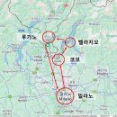 르노삼성자동차C/K식당(중앙) | [유럽여행/이탈리아 7박8일] 밀라노 3일차 일정｜밀라노 근교 코모호수, 코모(Como), 벨라지오(Bellagio...