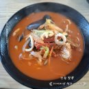 대월로 | 이천 전원 짬뽕 맛 후기 《 모과면 대월로 주변 중국집 짜장면집 짬뽕집 중화요리 맛집 추천 》
