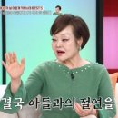 이혜정 매일경제