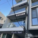 온아르스킨 | 부산 신부관리 온아르스킨 후기