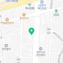 언신회관 이미지