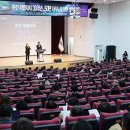 광주시청 수어장대홀 이미지