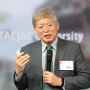 태재대학교 이미지