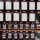 창원목장 이미지