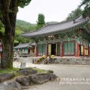 진주 응석사 대웅전 이미지