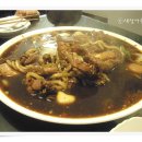 히로미찌찜닭
