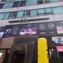 청호빌딩 이미지