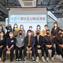 (주)드림패밀리