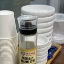 보람동_세종시청 정문2 | 세종시청맛집 | 보람동 동태탕 맛집 ‘양은이네 세종보람점’