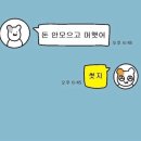 슬립시티매트리스