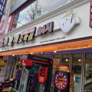 뽀끼뽀끼 오락실 이미지