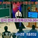 삼동면 종합복지회관 이미지