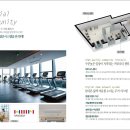 메르디앙모텔 이미지