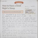 신미림초등학교 이미지