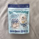 펫터 | 강아지 저알러지 간식 | 펫터링 요거큐브 블루베리 급여 후기