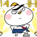 서민막창 이미지