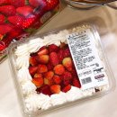 트라이플 이미지