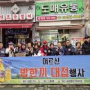 한끼대접 이미지