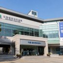 이충문화체육센터 | 평택 실내 배드민턴장 소개 (이충문화체육센터,고덕,서평택,큐민턴)