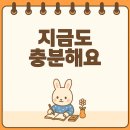 주말배움터 제과제빵교실 | 중학생 제과제빵 진로 준비, 늦지 않았다! 확실하게 시작하는 꿈 찾기 가이드