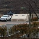 태화연 야영장 1 이미지