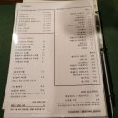 타테이와 | 숙성 사시미와 재패니스 위스키의 페어링? 합정 이자카야 타테이와