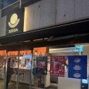 디디다 | 제주 공항 근처 카츠산도 딸기주물럭 디디다 내돈내산 후기