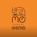 까까머리샵 이미지