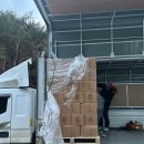 SKY 골프랜드 이미지