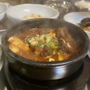 대가야찜 이미지