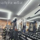 나의Fit파트너 이미지