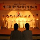 합동위생사 - 문경시 | 합동위생사