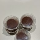 6312 | 수원 광교 두바이쫀득쿠키 맛집 '오이소' 두쫀쿠 택배 주문 솔직 후기