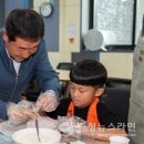 삼기조아유농어촌체험휴양마을 | 증평군, 여름휴가객 숙박비 지원…상품권 환급