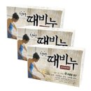 성원 쇼핑하우