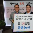 전인기 충청일보