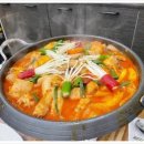 황금동태탕,찜 이미지