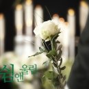 상조쉼