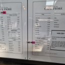 카페피오레 - 화성시 경기동로 467 | 카페피오레